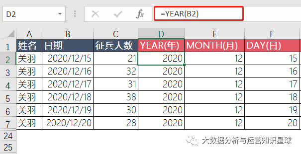 深改文件渐次落地 新三板开启“改革行情”引关注 落地全面深改步履未停