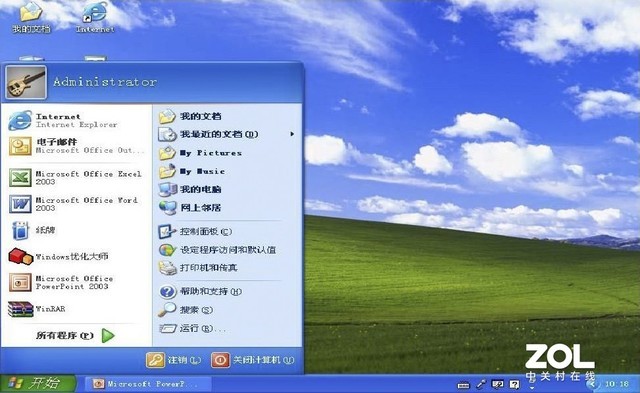 大改还是只改一点点 聊聊Windows 11开始菜单 