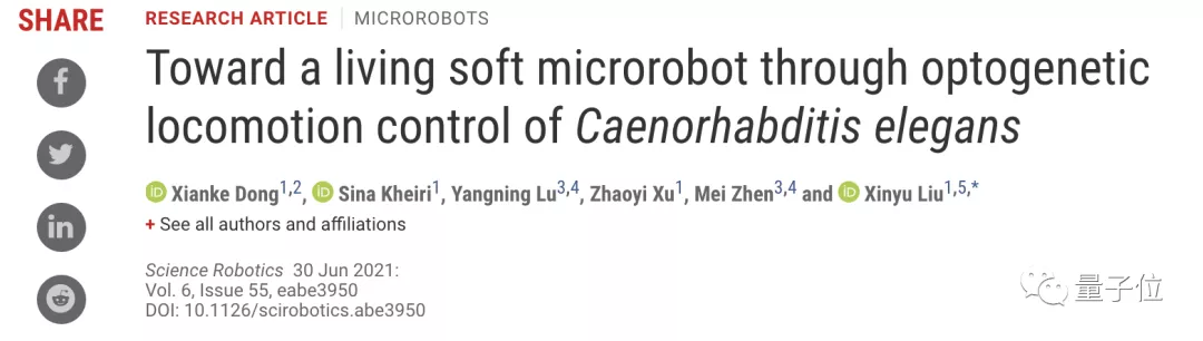 用算法代替生物大脑，90后博士造出活的微型机器人登Science子刊