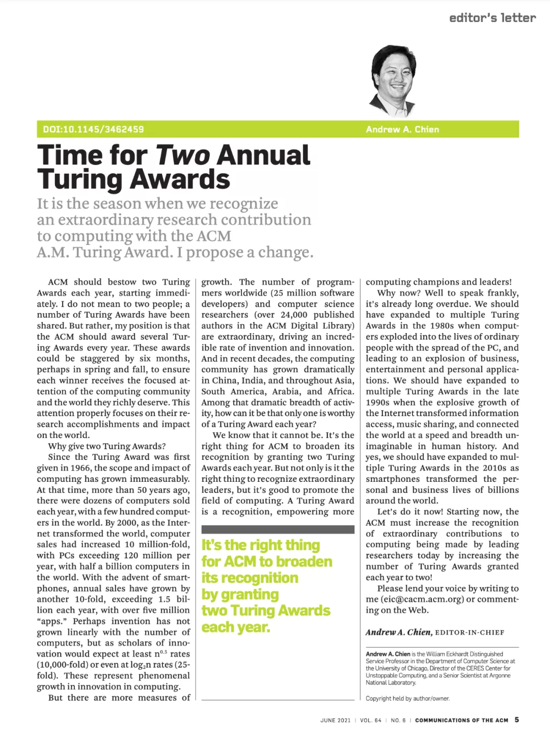 每年颁发两个图灵奖？《ACM通讯》主编发文提议推动图灵奖改革