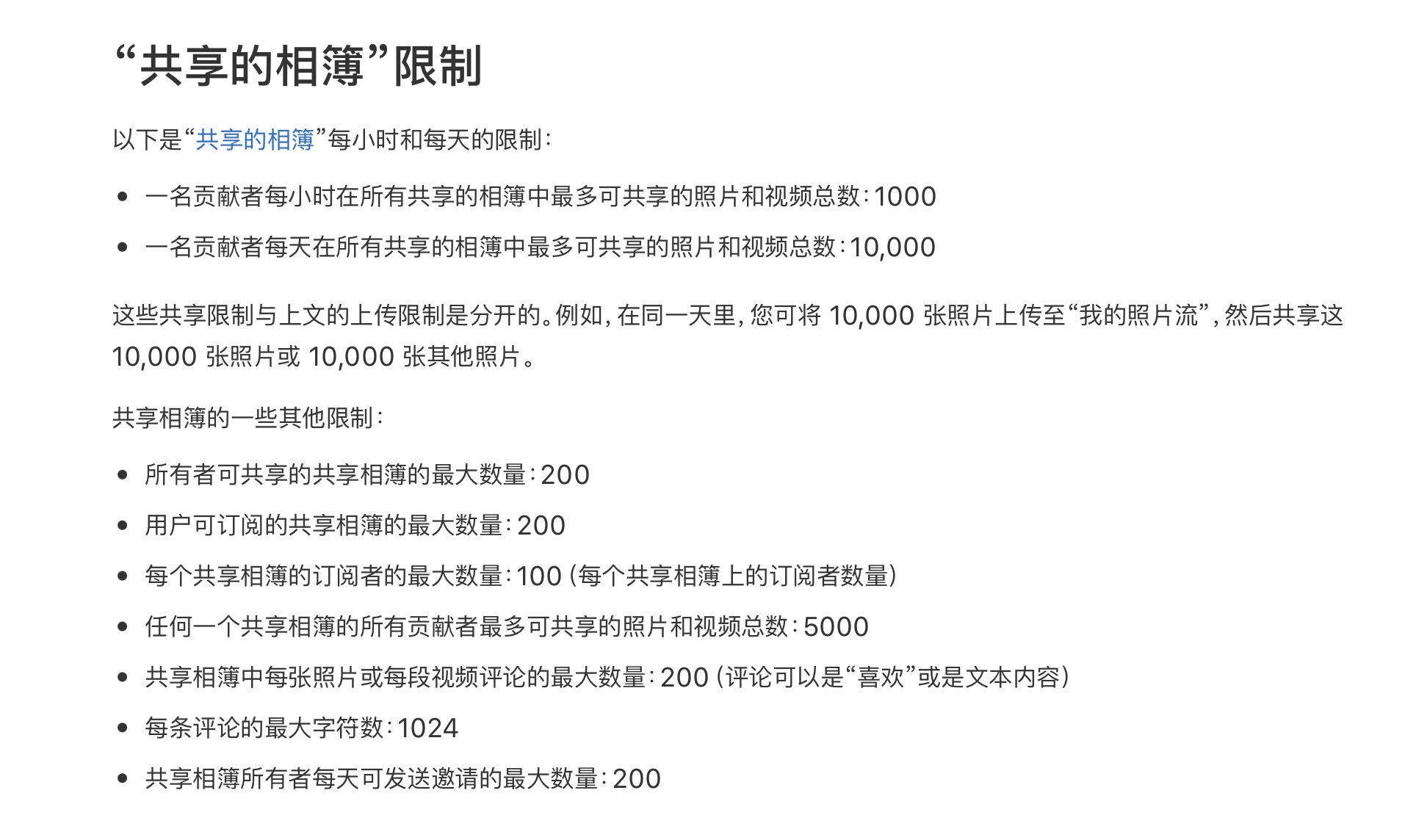 51Talk纽交所上市后首发财报 二季度运营现金流转正 北京时间8月23日晚间