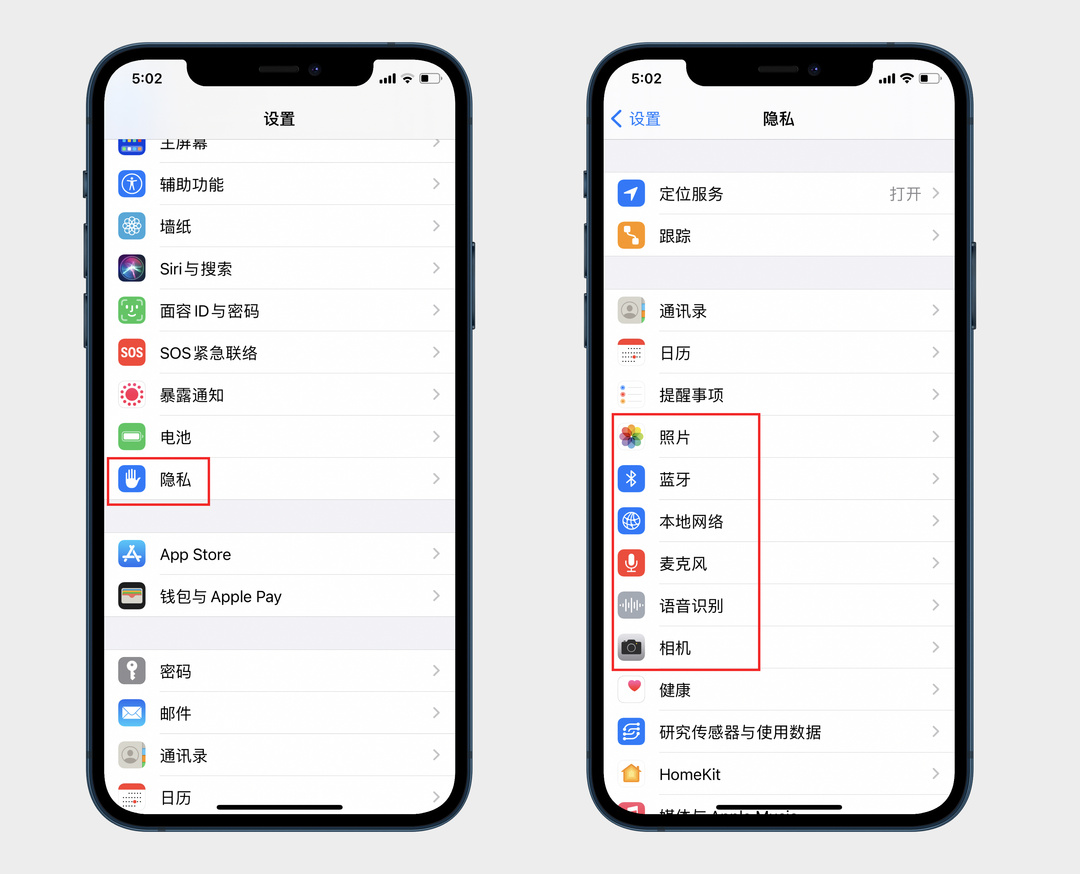 Android之父：谷歌将推出下一代Nexus手机