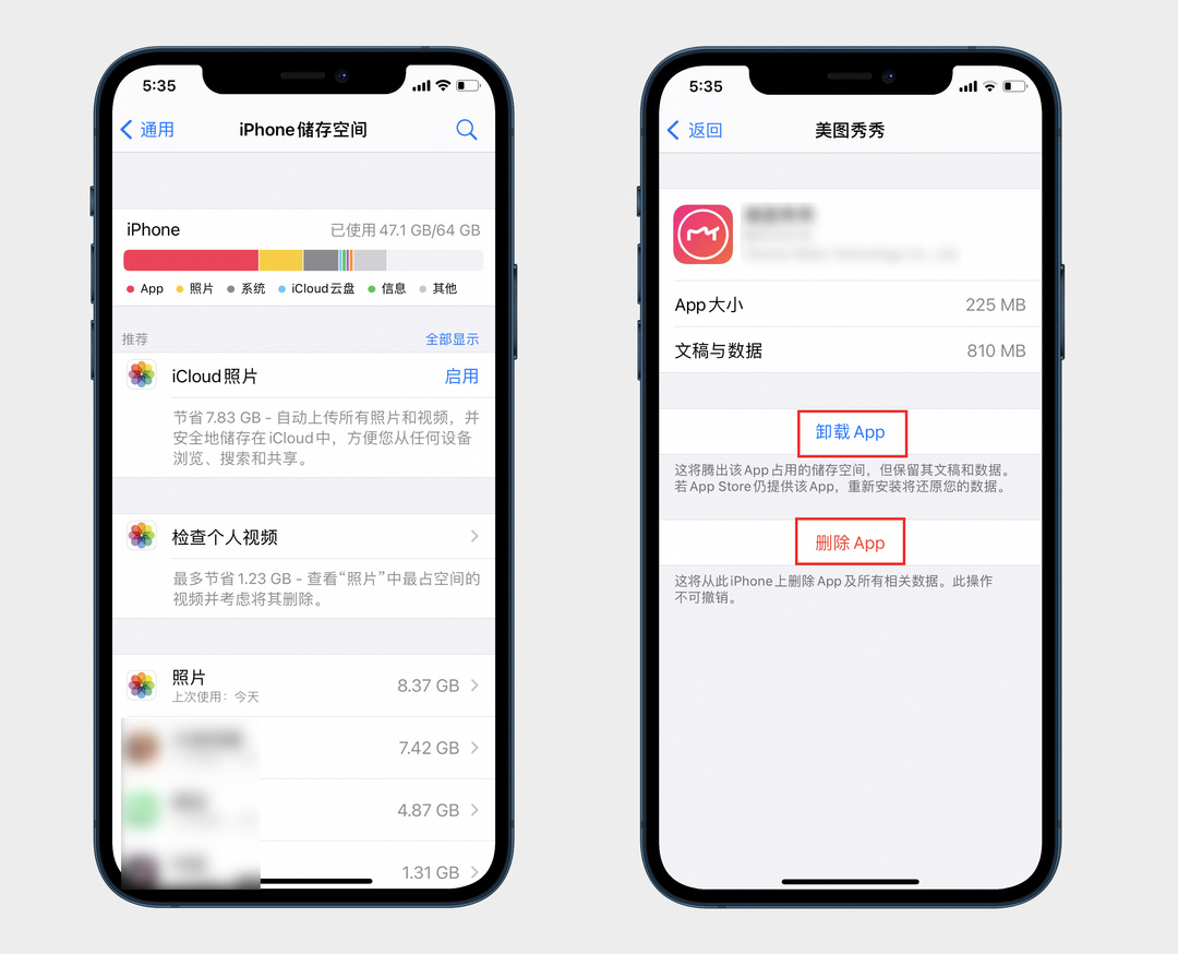 苹果中国iPhone降价千元的背后：开年市场下滑，投行看淡