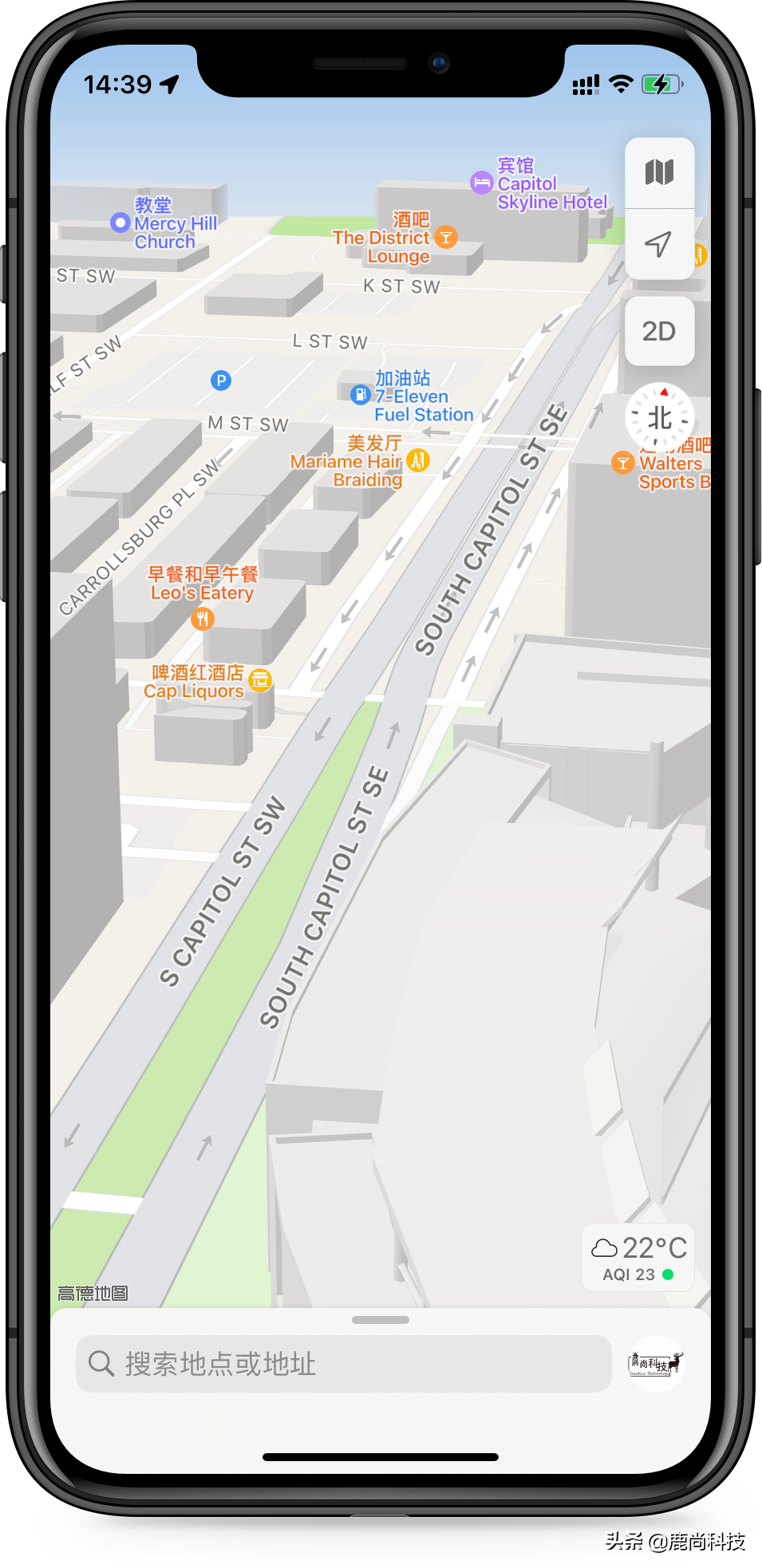 盘点那些iPhone老机型不支持iOS 15的新功能，大家千万别盲目更新