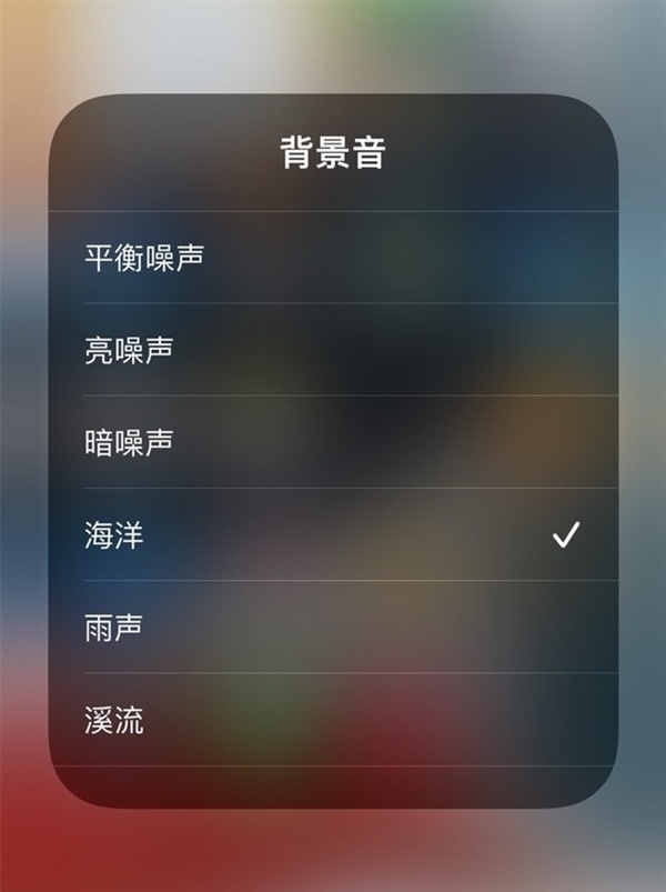 iOS 15正式版推送 为了这三个新功能必须要升级