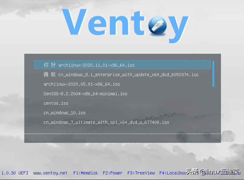 ventoy - U盘启动安装多种系统
