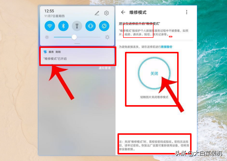模拟经营游戏《宝藏猎人》Steam页面上线 支持繁中 经营游戏支持繁体中文