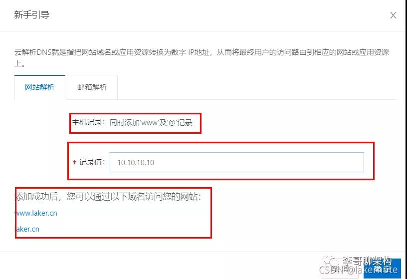 《李尸朝鲜：血脉》Steam页面上线 暂不支持中文 血脉线暂发售日期待定