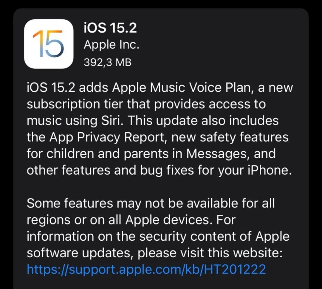 iOS15.2准郑再版，当天负责发布！加入4大更新