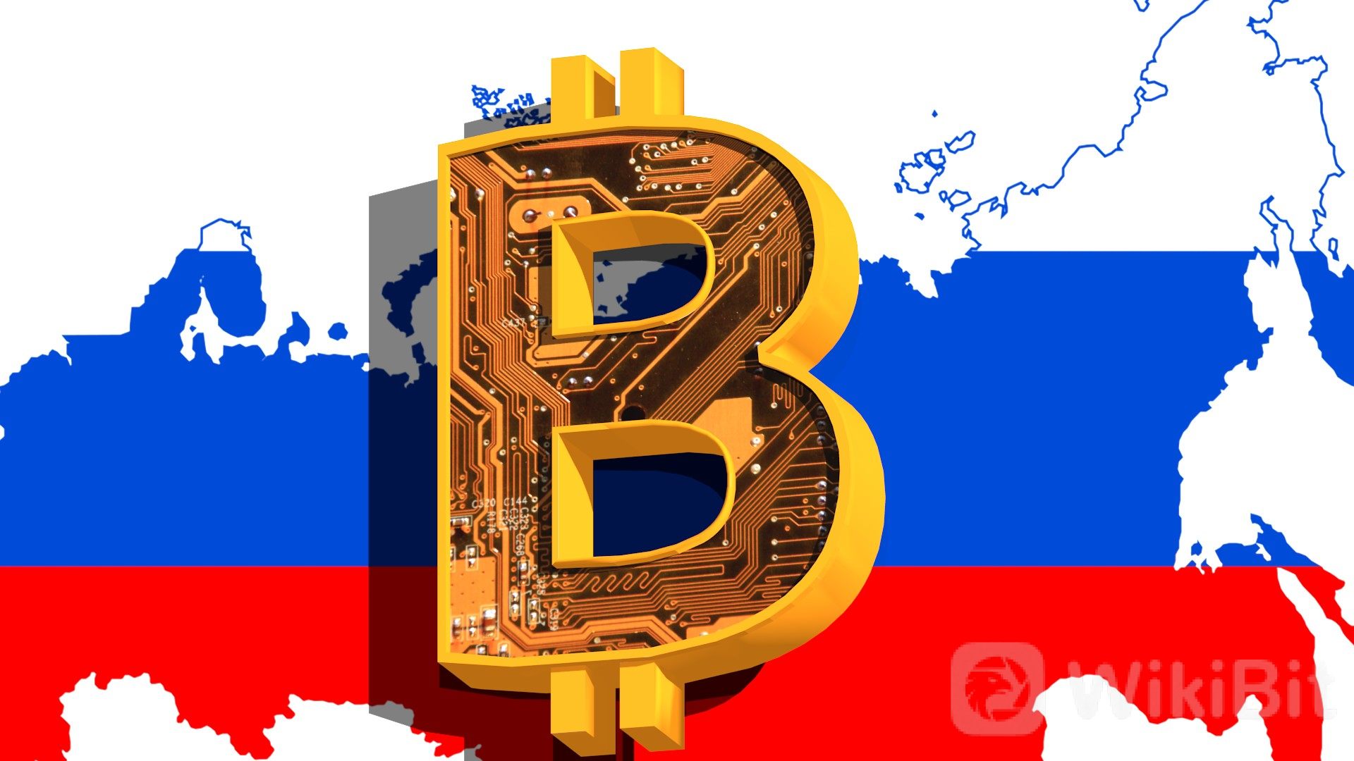 俄罗斯或将实施加密货币禁令