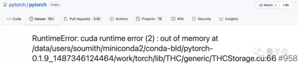 1行代码消除PyTorch的CUDA内存溢出报错，这个GitHub项目揽星600+