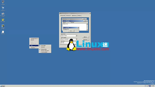 ReactOS 新版来了，开源 Windows 操作系统