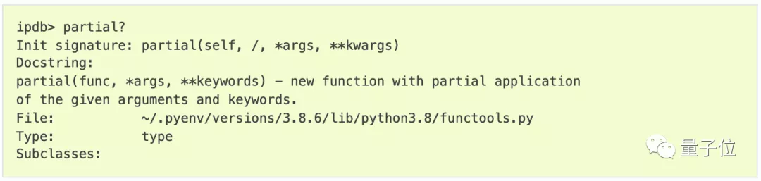 IPython 8.0大版块更新：Debug报错提醒更光显，加入自动代码补全