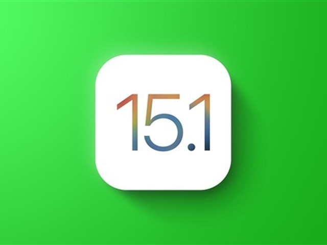 苹果强迫用户升级iOS 15 关闭所有老版本更新 BUG不修复