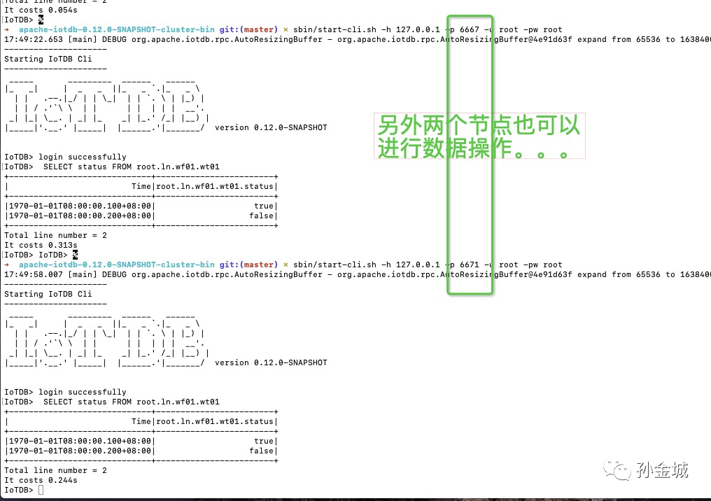 打好蓝天保卫战 新三板环保企业受益 全国环保工作会议提出