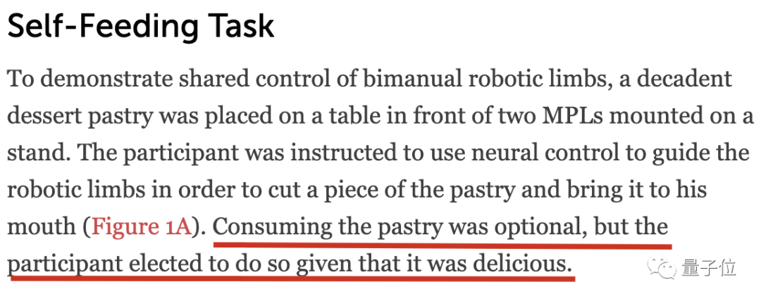 饭来张口成真：用脑机接口操纵机械臂吃蛋糕 | 约翰霍普金斯大学