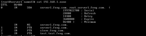 RHCE DNS搭建(RHEL 5.4) ***部分 - chenjian198521@126 - chenjian198521@126的博客
