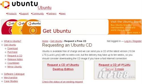 Ubuntu 10.04正式版