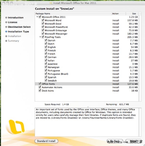 Office 2011 for Mac最新截图泄露