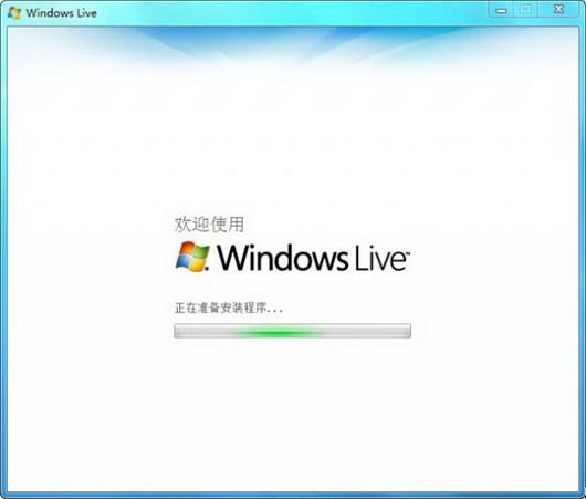 在Windows7下安装LiveEssentials