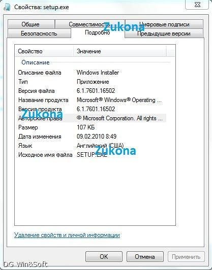 Windows 7 SP1将在一两天内泄露？