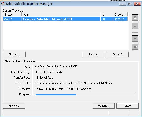 安装微软的File Transfer Manager
