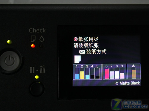 诠释色彩 试用爱普生7908大幅打印机 