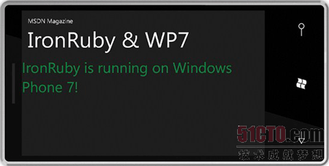 使用IronRuby开发Windows Phone 7应用程序