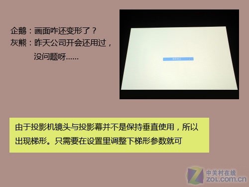 《爆衣战士 零》Steam页面上线 支持简繁体中文 战士支持游戏支持简繁体中文
