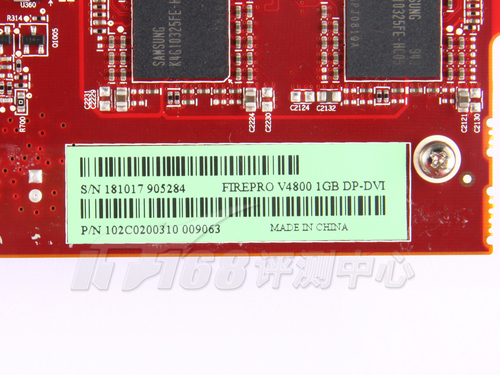 FirePro V4800显卡细节介绍