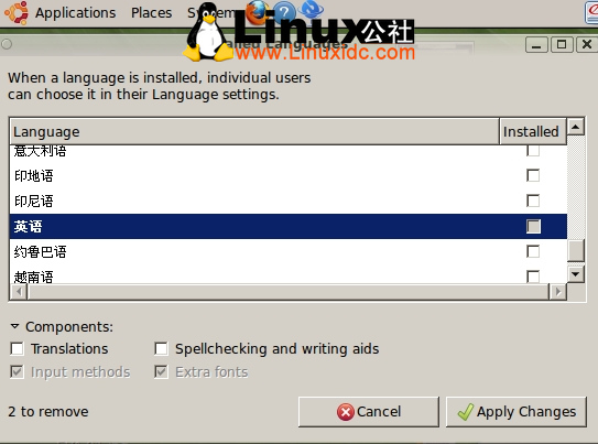 UbuntuLinux如何将中文系统改回英文系统？