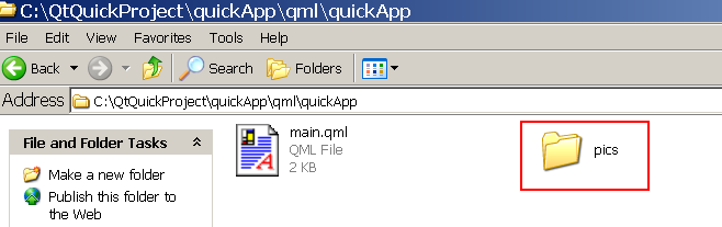 使用Qt Quick制作一个Symbian程序