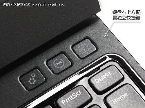 键盘带偶背光功能 配备指纹识别装置