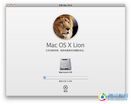 苹果Mac OS X Lion系统评测 十大特性