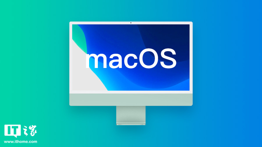 苹果 macOS 13 Ventura 正式版发布：台前调度、连续互通相机等来了