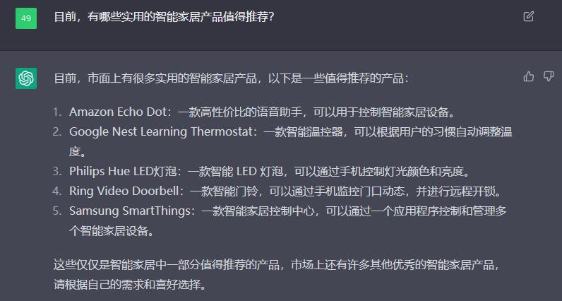 《女神异闻录3携带版》上线Steam 明年1月19日发售 异闻游戏支持简/繁体中文