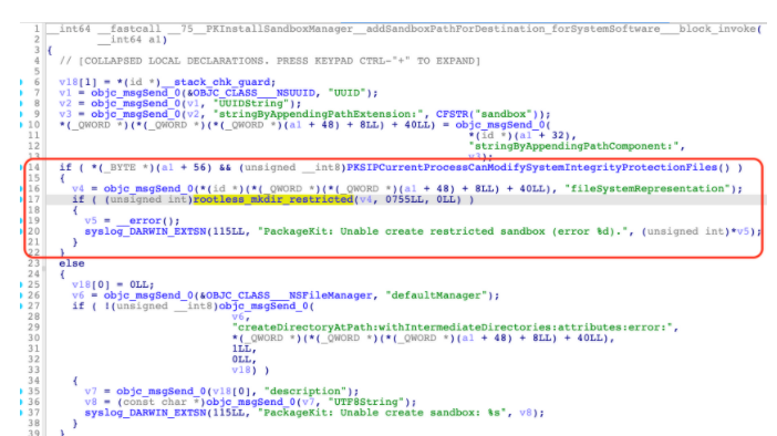 CVE-2022-22583和CVE-2022-32800技术分析