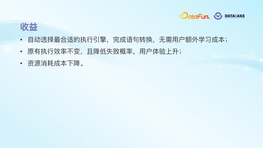 A股市场又现回购和增持潮 上市公司争相表态 见习记者 李正今年以来