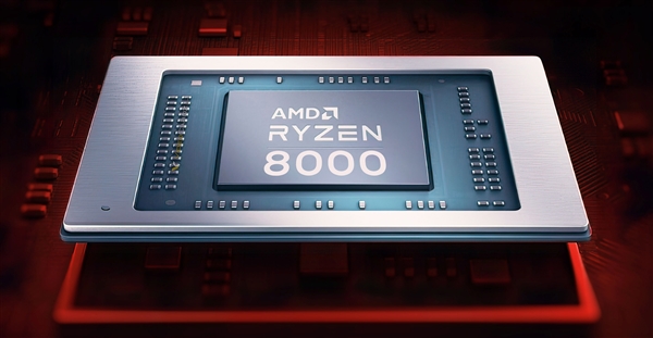 AMD Zen5来了！次现锐龙8050 APU首次现身