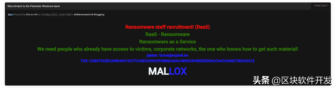 RansomR在null上的帖子