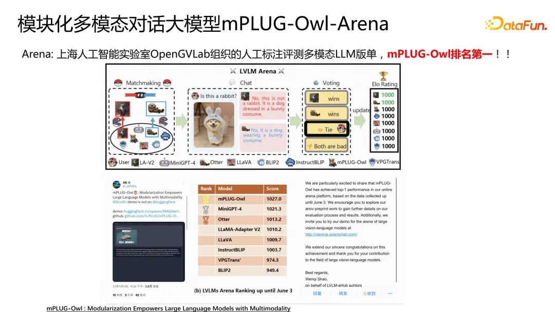 苹果加大降低中国工厂依赖程度：印度成香饽饽 出口激增 那就是中国转移中国工厂产能