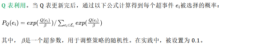 EA或将公布一个新的竞速游戏 