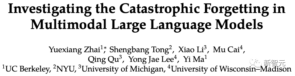 马毅团队新作！微调多模态大模型会「灾难性遗忘」，让性能大减