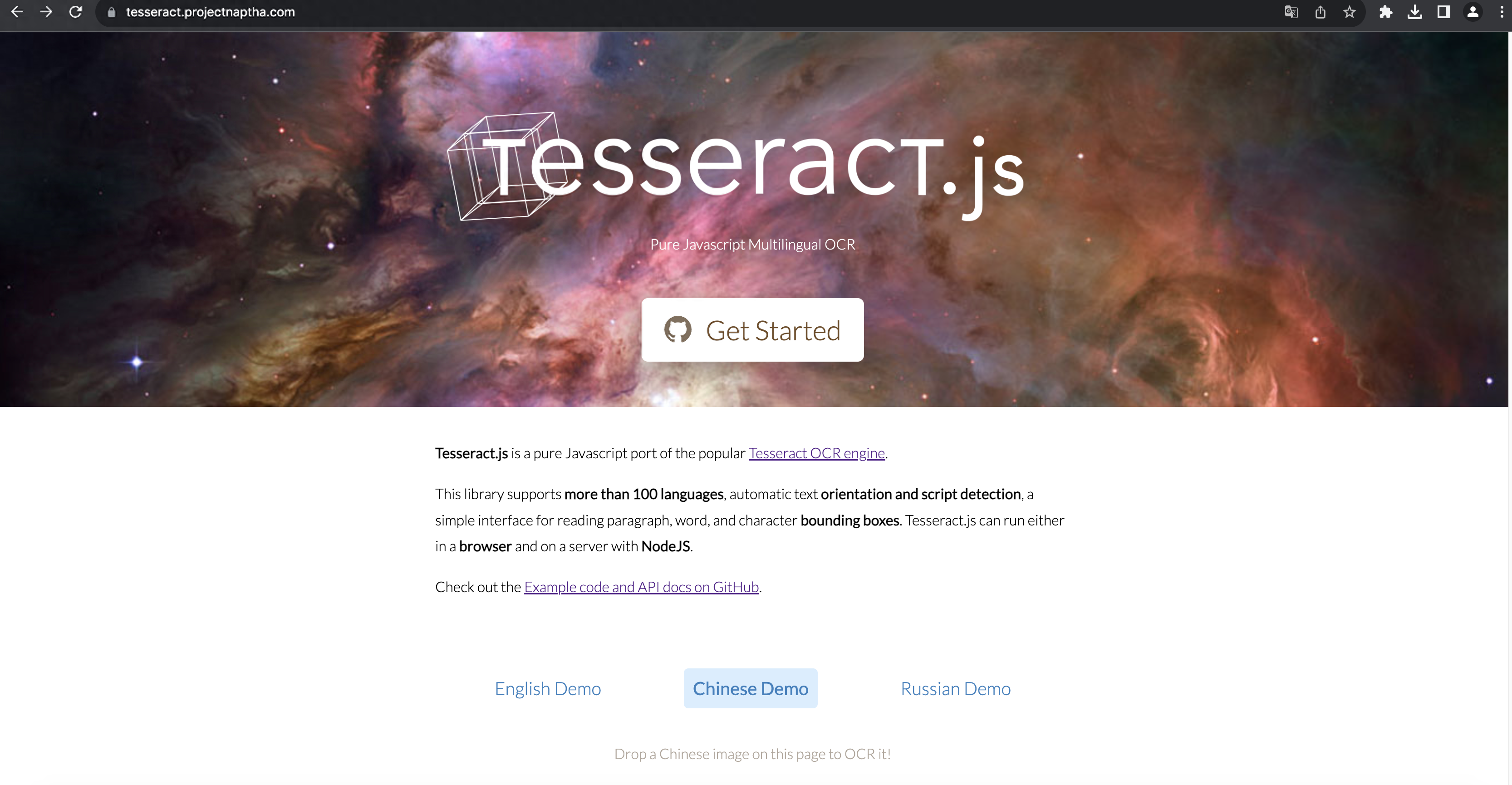Tesseract.js 官网