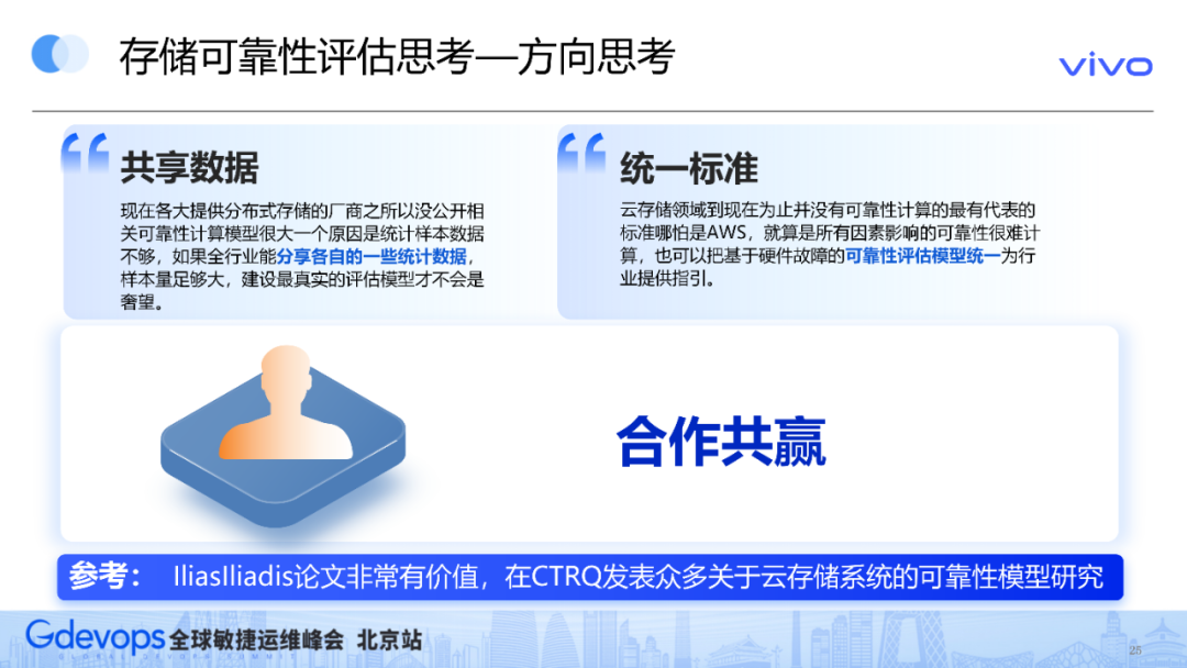 路由器MP故障的分析解决办法