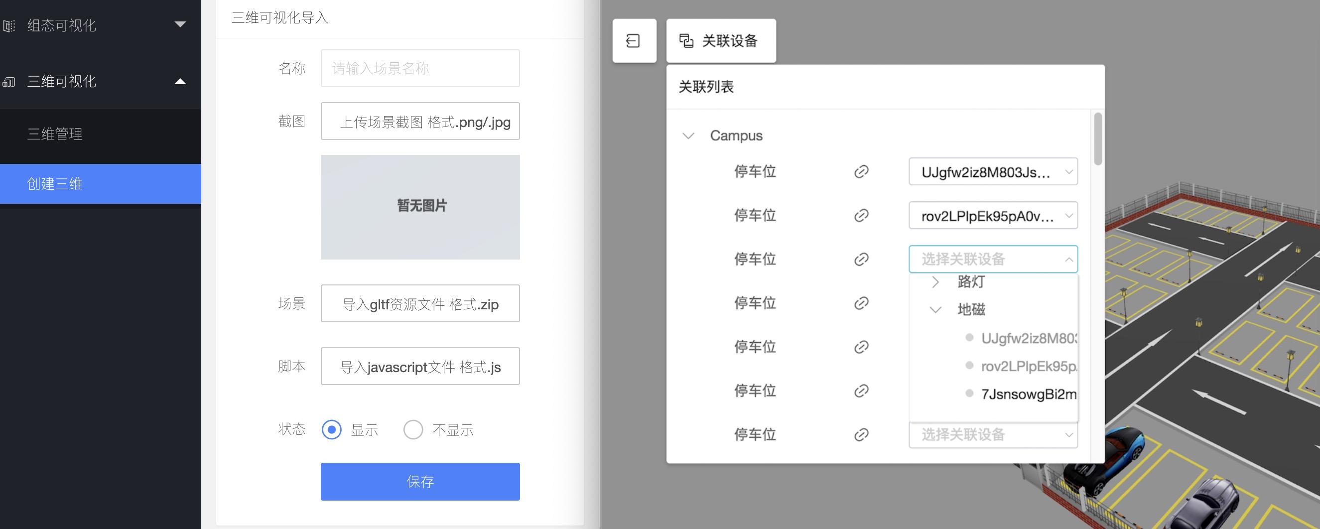 性能、相机和颜值样样不俗 高端旗舰一加8T几无短板 - 不少用户都在纠结换哪款手机