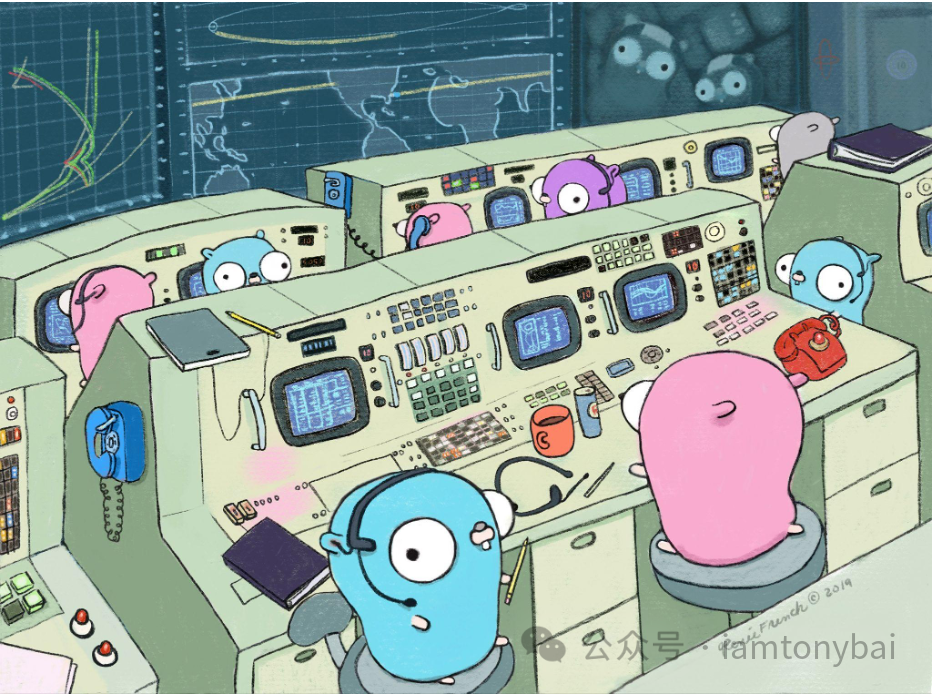 Mission Control (drawing by Renee French)