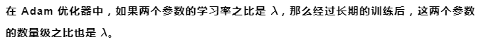 配置不同的学习率，LoRA还能再涨一点？-AI.x社区