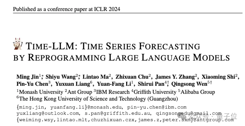 大模型做时序预测也很强！华人团队激活LLM新能力，超越一众传统模型实现SOTA-AI.x社区
