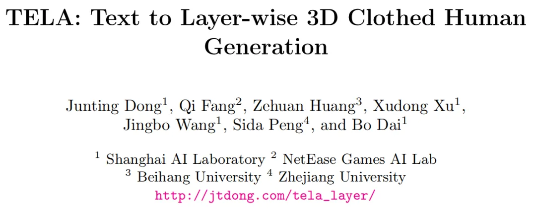 TELA: 最先进文本描述生成3D穿衣人体方案！支持虚拟试衣，上海AI Lab&网易等联合发布-AI.x社区